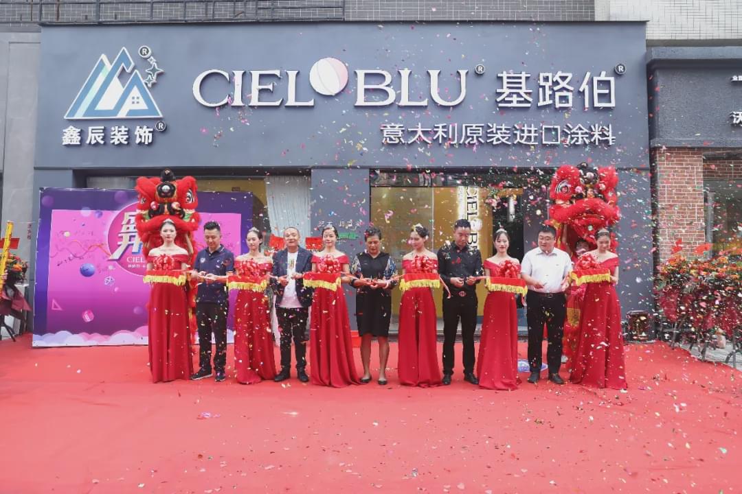 CIELOBLU基路伯加盟店400+背后，是品牌與產(chǎn)品的雙輪驅(qū)動(dòng)(圖1)