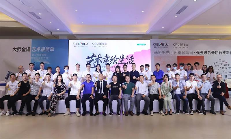 對(duì)話馮星?。夯凡哌^的這三年(圖6)