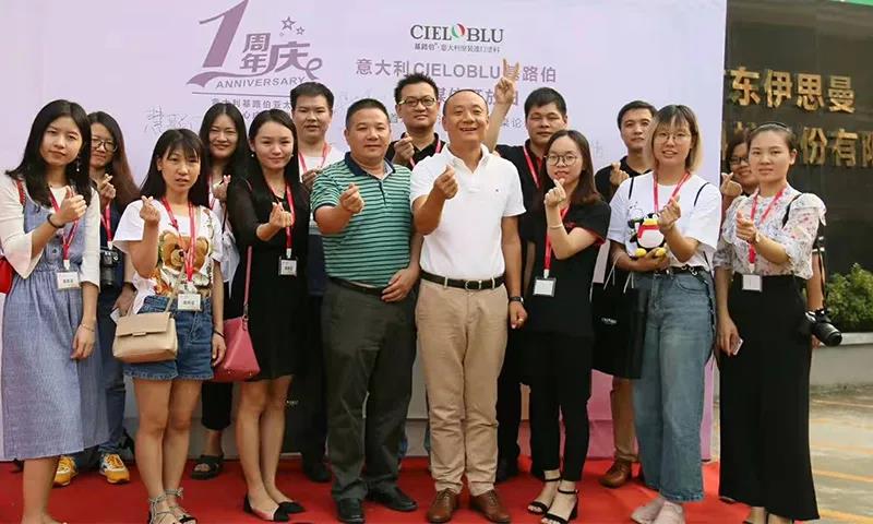 對(duì)話馮星?。夯凡哌^的這三年(圖7)