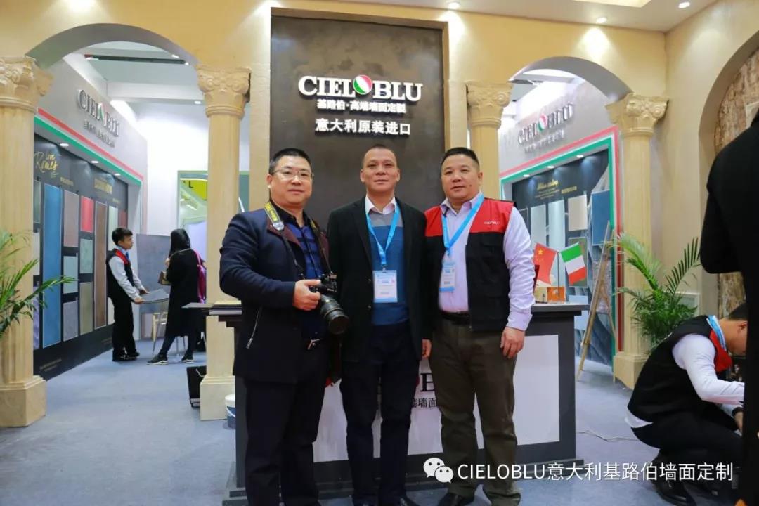 上海建博會首日,意大利基路伯（cieloblu）閃耀上海虹橋國家會展中心！(圖6)
