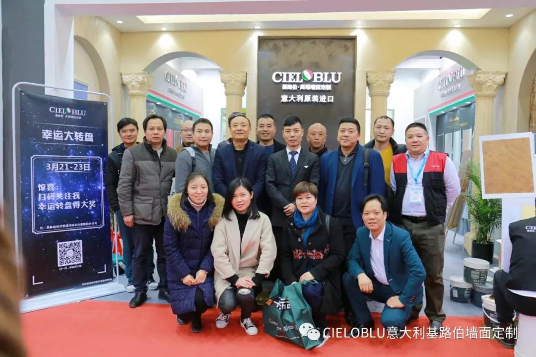 上海建博會首日,意大利基路伯（cieloblu）閃耀上海虹橋國家會展中心！(圖7)