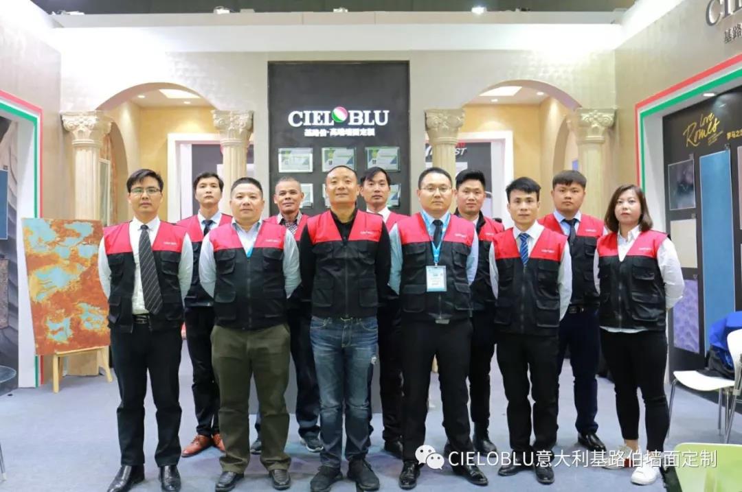 上海建博會首日,意大利基路伯（cieloblu）閃耀上海虹橋國家會展中心！(圖11)