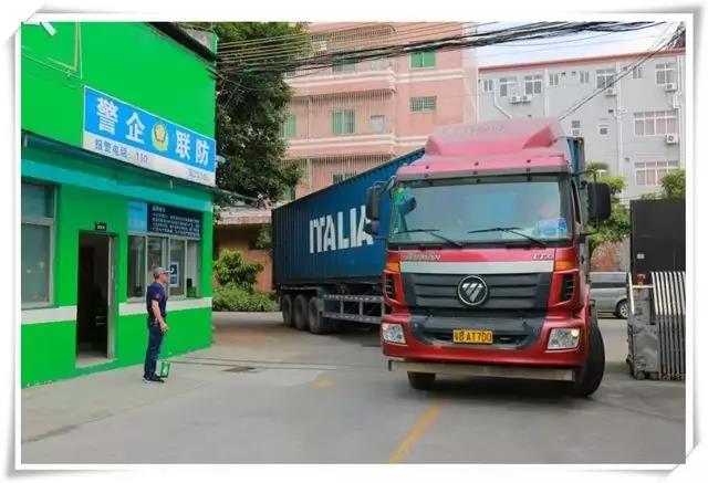 喜訊！意大利CIELOBLU基路伯原裝進(jìn)口涂料第三貨柜來了！(圖1)