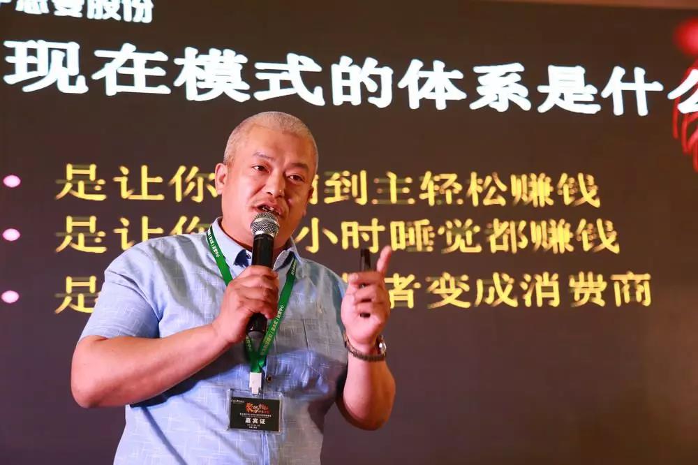 因勢(shì)利導(dǎo)！基路伯（CIELOBLU）中國(guó)第二家運(yùn)營(yíng)中心落戶(hù)伊思曼股份山東分公司(圖5)