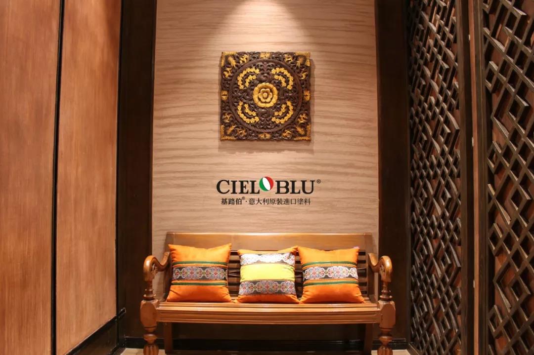 CIELOBLU基路伯佛山運(yùn)營中心牽手品牌一周年，涂裝體驗(yàn)再升級(jí)！(圖6)