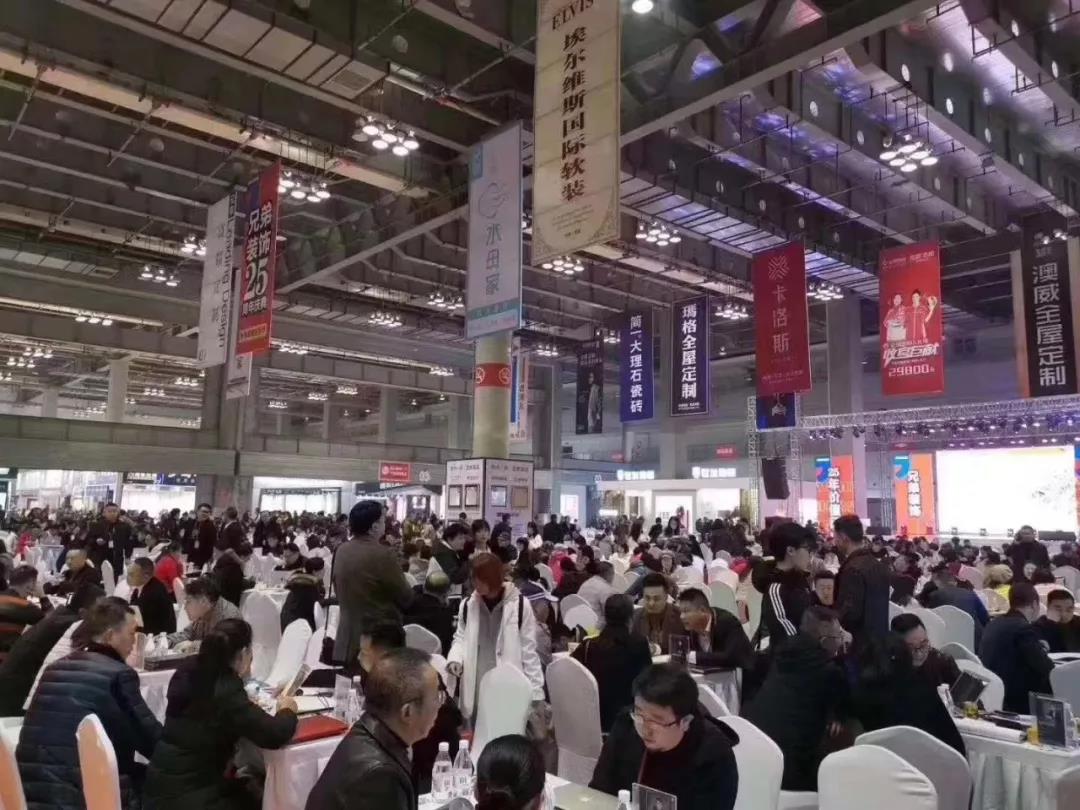 以輕奢 ? 致不凡，CIELOBLU基路伯燃爆2019年度家居行業(yè)盛典!(圖1)