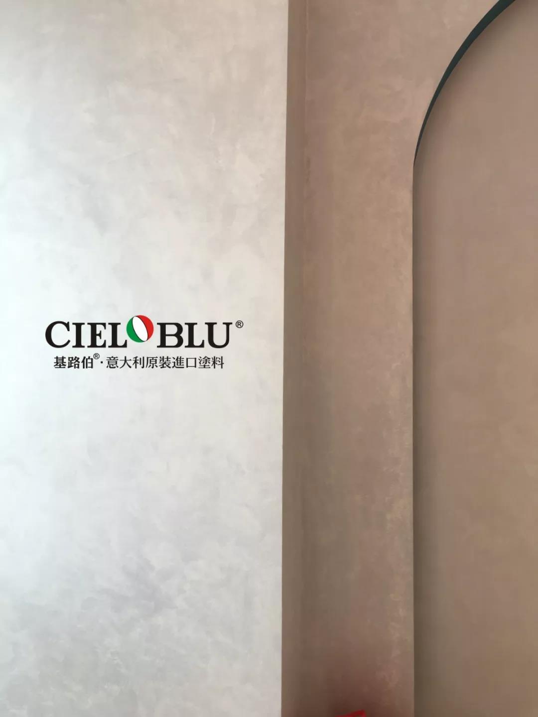 CIELOBLU基路伯佛山運(yùn)營中心牽手品牌一周年，涂裝體驗(yàn)再升級(jí)！(圖14)