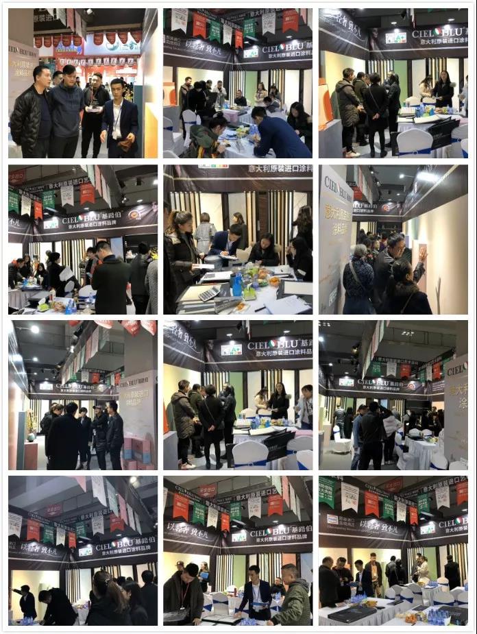 以輕奢 ? 致不凡，CIELOBLU基路伯燃爆2019年度家居行業(yè)盛典!(圖3)