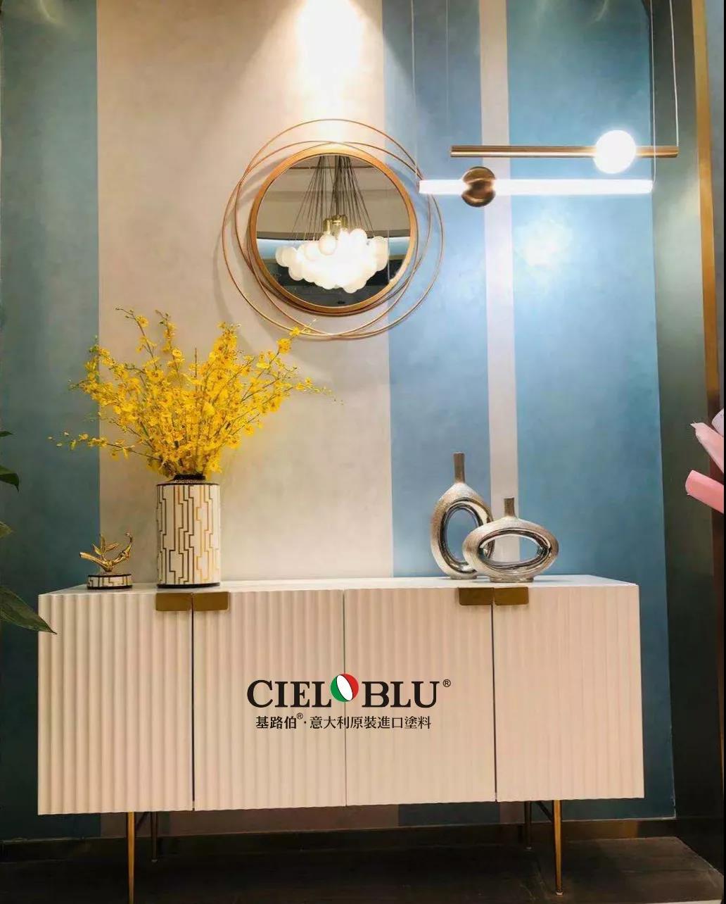 以輕奢 ? 致不凡，CIELOBLU基路伯燃爆2019年度家居行業(yè)盛典!(圖7)