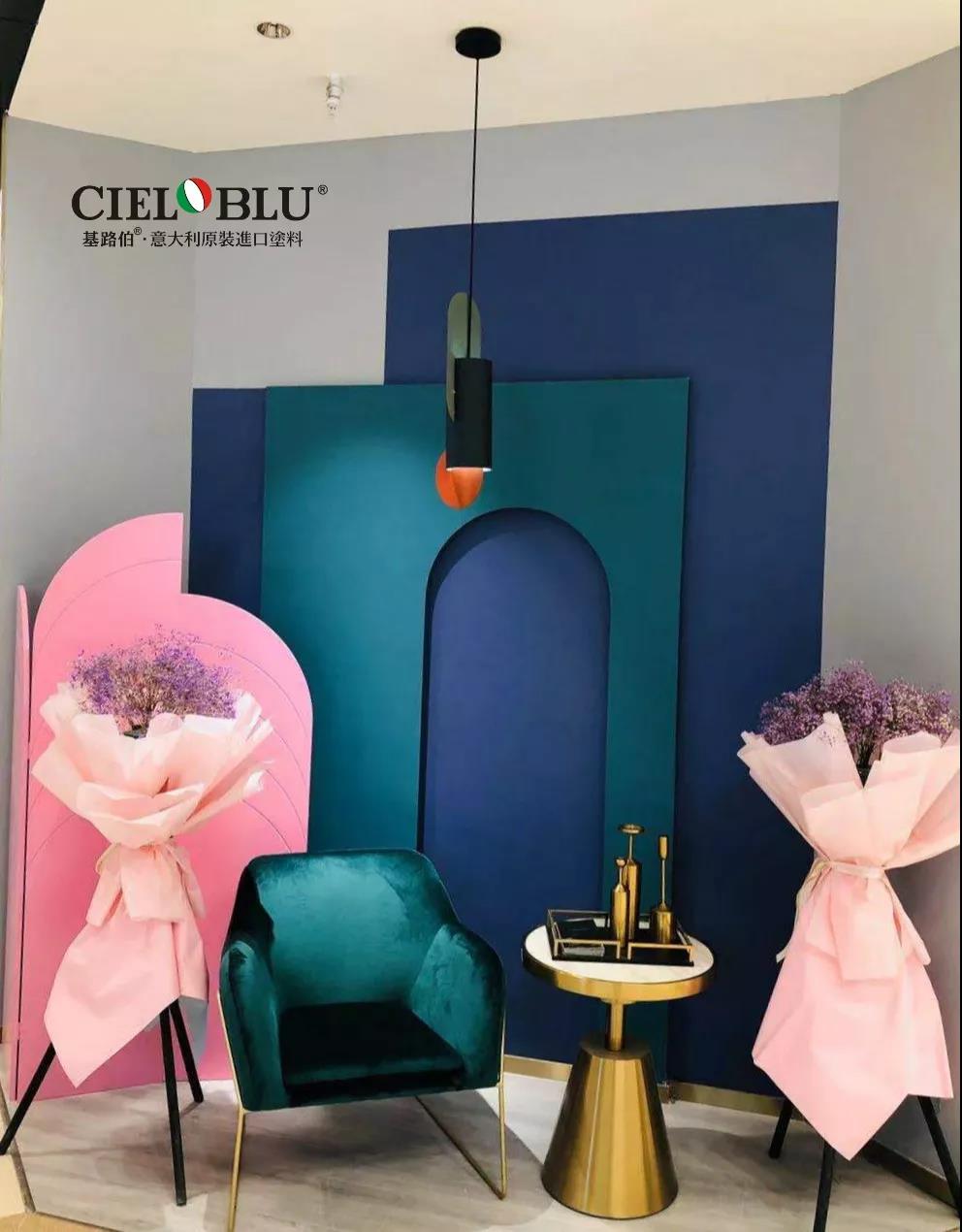 以輕奢 ? 致不凡，CIELOBLU基路伯燃爆2019年度家居行業(yè)盛典!(圖6)