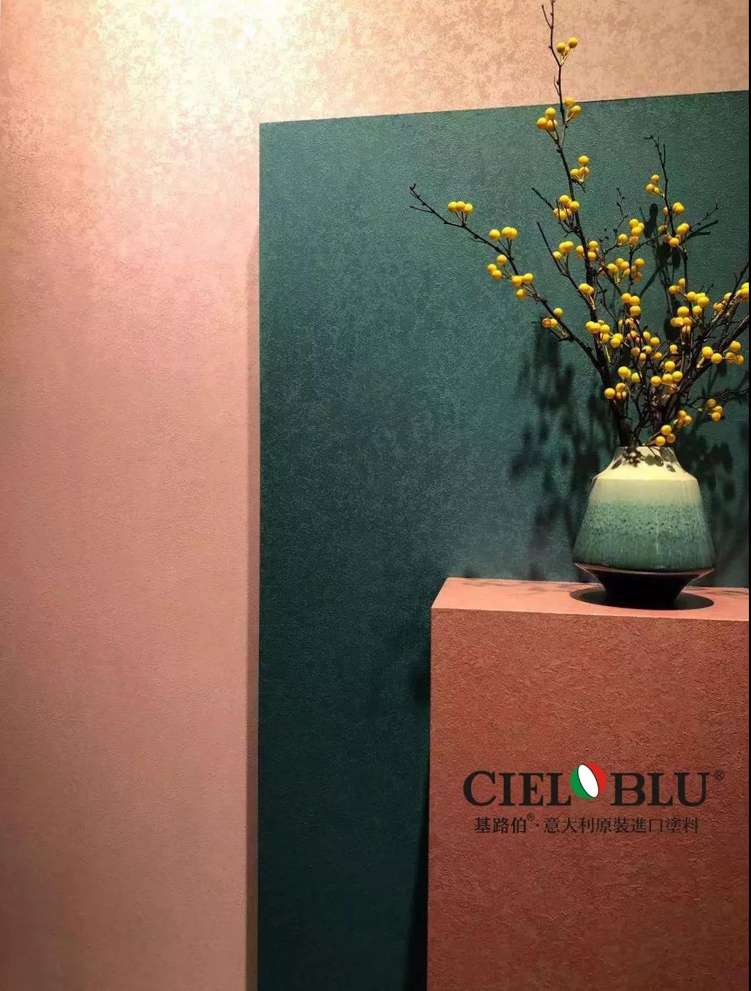 以輕奢 ? 致不凡，CIELOBLU基路伯燃爆2019年度家居行業(yè)盛典!(圖10)