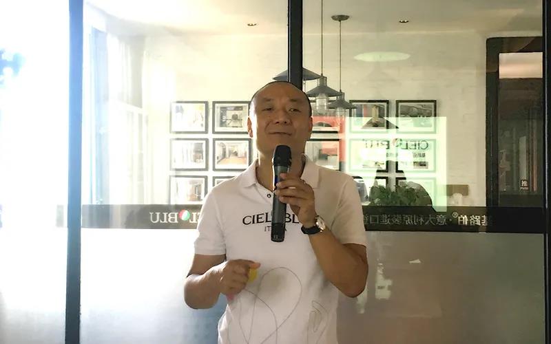 行動?相信?實現(xiàn)——CIELOBLU基路伯2020年中總結會圓滿召開！(圖3)