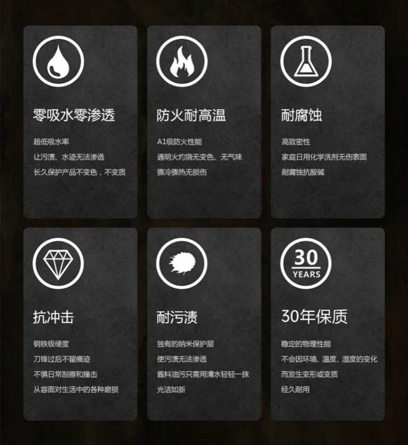 基路伯藝術(shù)無(wú)邊際?抗菌TOSCANA托斯卡納巖板，一場(chǎng)定制家居材料的新革命(圖5)