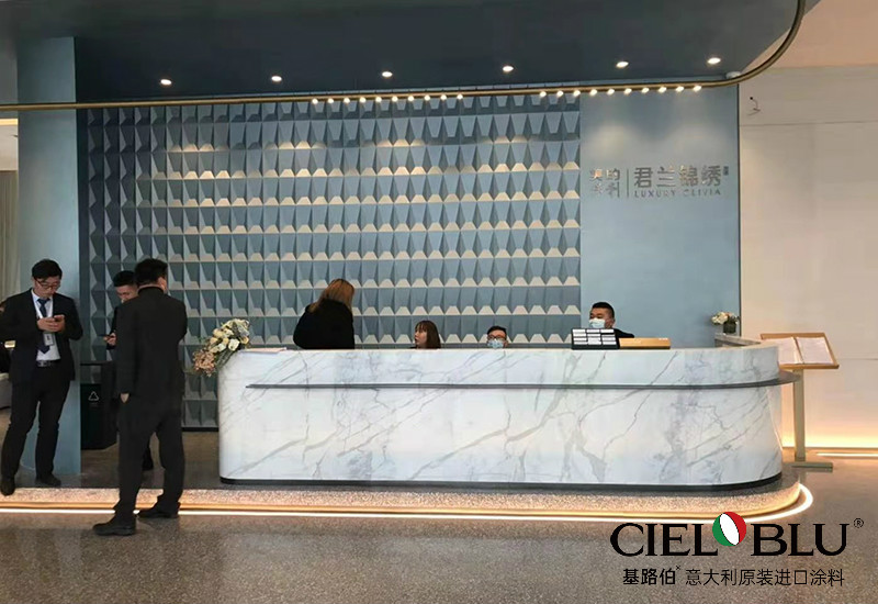 錦繡時光，優(yōu)雅和鳴 | CIELOBLU基路伯藝術(shù)涂料750㎡實景案例品鑒(圖4)