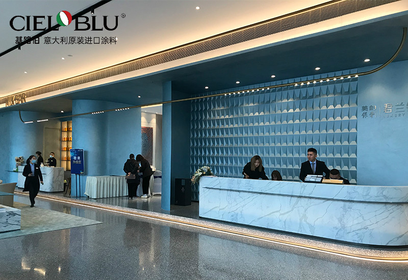 錦繡時光，優(yōu)雅和鳴 | CIELOBLU基路伯藝術(shù)涂料750㎡實景案例品鑒(圖5)