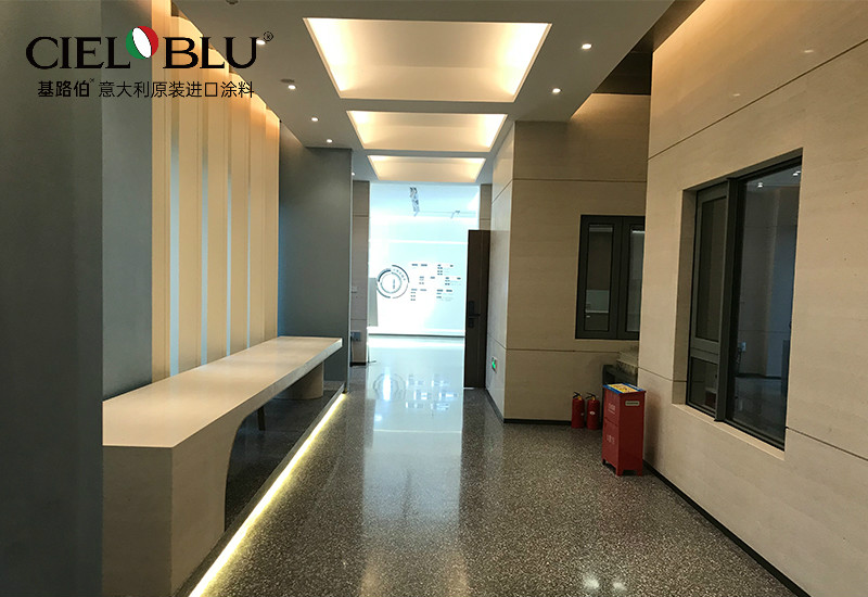 錦繡時光，優(yōu)雅和鳴 | CIELOBLU基路伯藝術(shù)涂料750㎡實景案例品鑒(圖12)