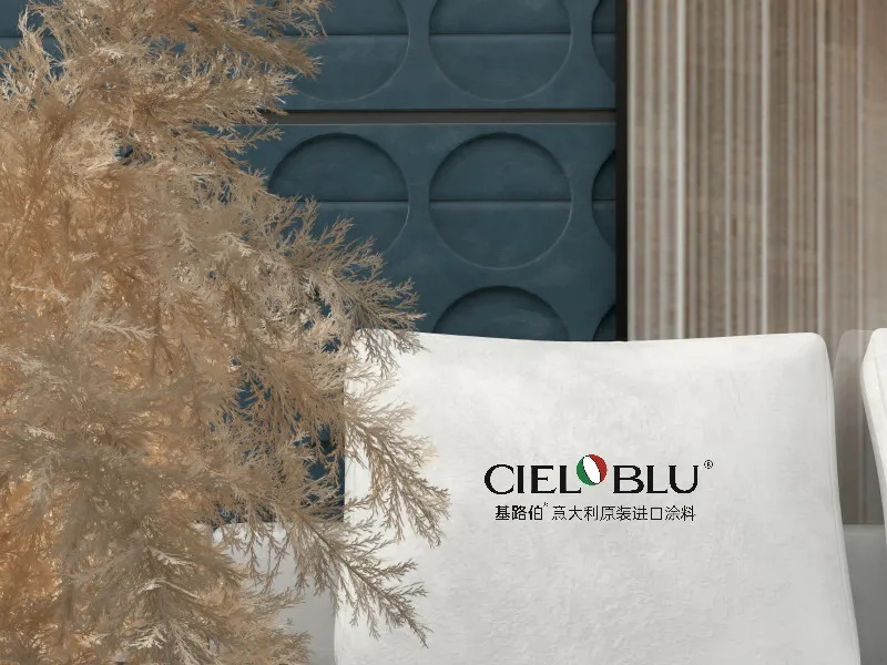 CIELOBLU基路伯工程案例，河北保山中梁碧桂園國賓府二期(圖4)