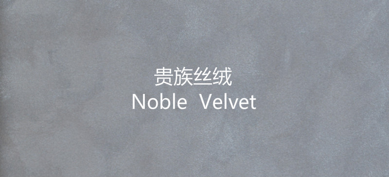 CIELOBLU | 刪繁就簡(jiǎn)，基路伯3000㎡意式家居館再現(xiàn)空間獨(dú)有的內(nèi)涵和品位(圖2)