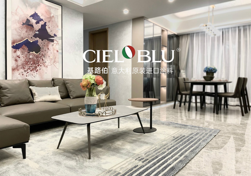 CIELOBLU | 基路伯140㎡高級(jí)灰，盡顯簡(jiǎn)約之美！(圖3)