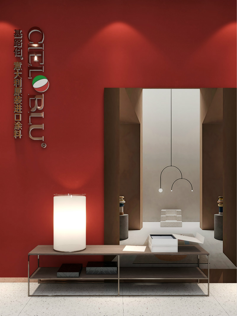 CIELOBLU | 凝心聚力創(chuàng)未來，基路伯藝術(shù)涂料安徽?qǐng)F(tuán)隊(duì)跑出“加速度”(圖12)
