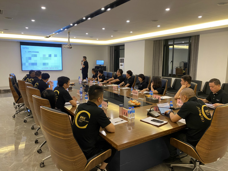 CIELOBLU | 凝心聚力再出發(fā)，基路伯2021年中總結(jié)會(huì)圓滿召開！(圖3)