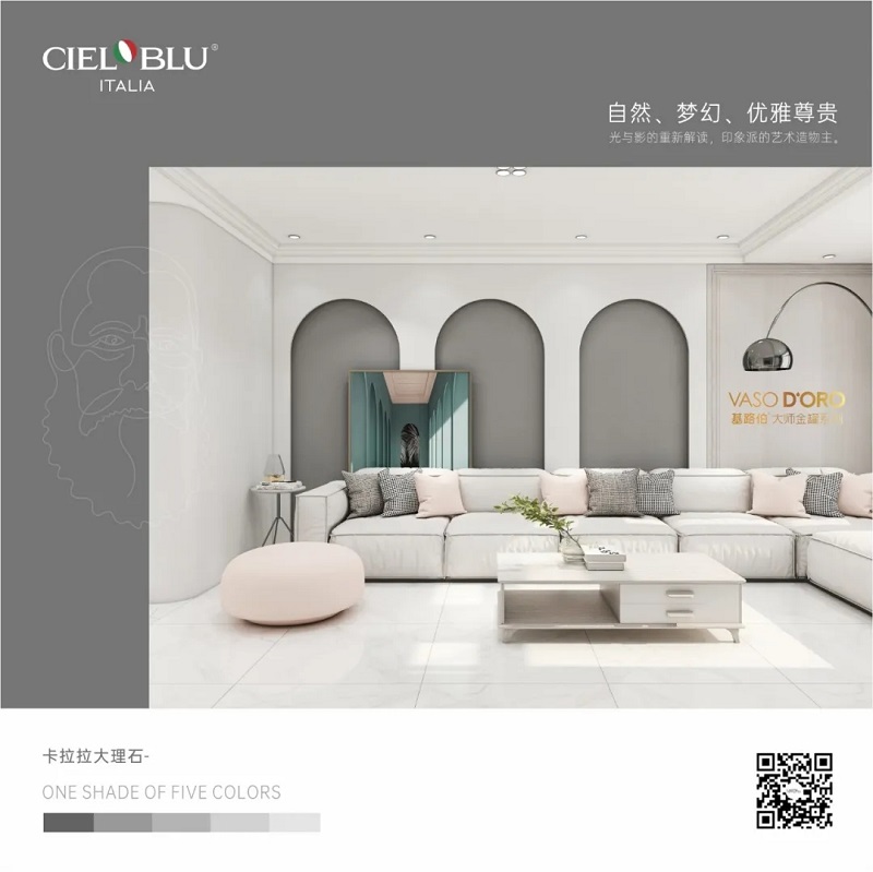 CIELOBLU | 基路伯大師金罐·莫奈系，流連于光與影的藝術(shù)空間(圖5)
