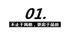 CIELOBLU | 意大利原裝進(jìn)口藝術(shù)涂料，買(mǎi)的是什么？(圖3)