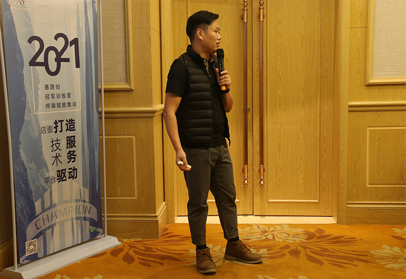 CIELOBLU | “ 冠軍領跑 火力全開 ”，基路伯終端賦能集訓湖南長沙再掀熱潮(圖6)