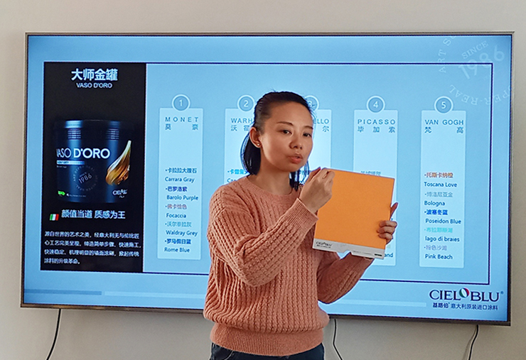 CIELOBLU | 聚力共贏，基路伯冠軍訓練營終端賦能培訓（沈陽站）完美收官！(圖3)
