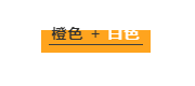 CIELOBLU | 基路伯暖橙系藝術(shù)涂料，讓家的色彩溫暖整個(gè)冬天(圖7)