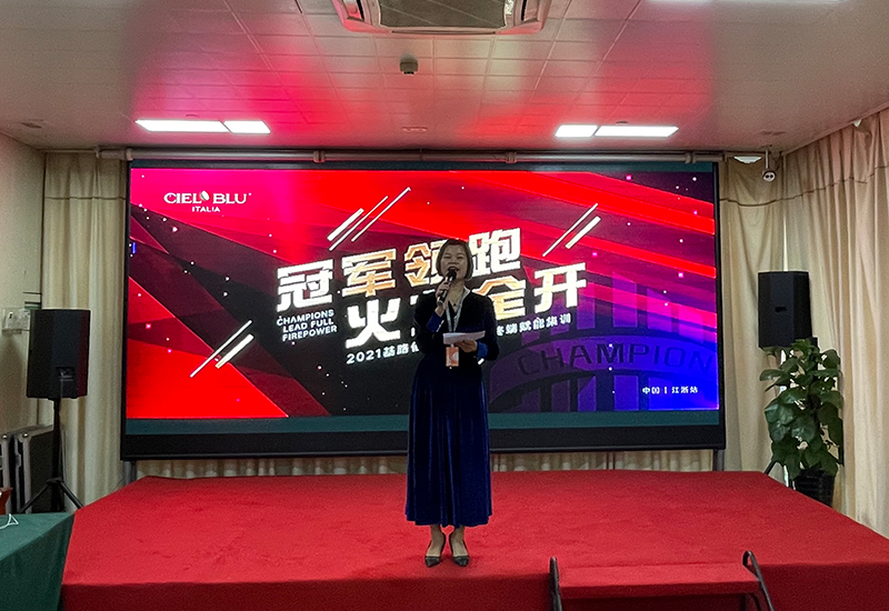 CIELOBLU | 江浙區(qū)域聯(lián)動，打造基路伯藝術(shù)涂料終端核心硬實力(圖4)