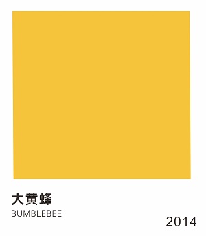 CIELOBLU | 基路伯冠軍運(yùn)動色，拉滿冬奧家居氛圍感(圖8)