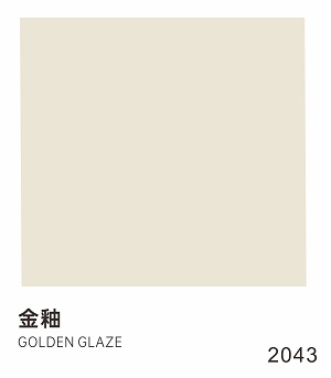CIELOBLU | 基路伯冠軍運(yùn)動色，拉滿冬奧家居氛圍感(圖17)