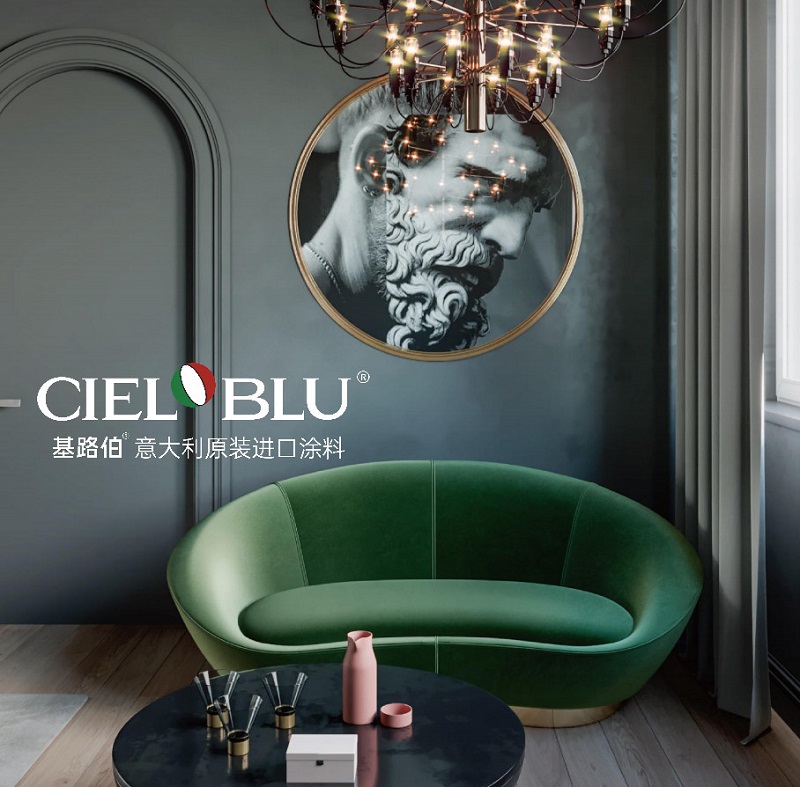 CIELOBLU | 傳承匠心，打造品質(zhì)生活樣本(圖2)
