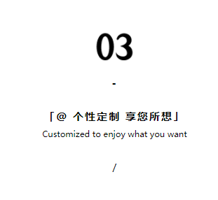 CIELOBLU | 傳承匠心，打造品質(zhì)生活樣本(圖8)