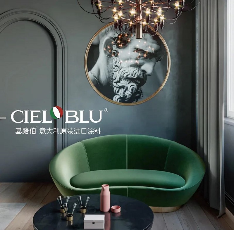 CIELOBLU | 有法國A+認(rèn)證的家，更安心！(圖9)