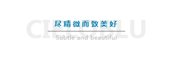 CIELOBLU | 基路伯藝術(shù)涂料，盡精微而致美好(圖2)
