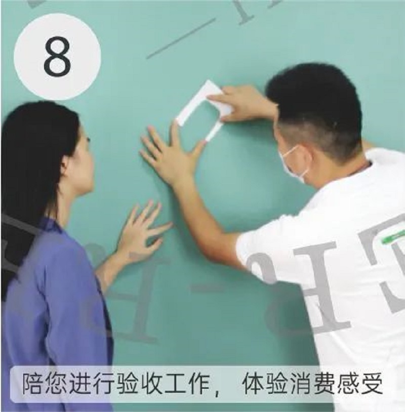 CIELOBLU | 基路伯藝術(shù)涂料，盡精微而致美好(圖14)