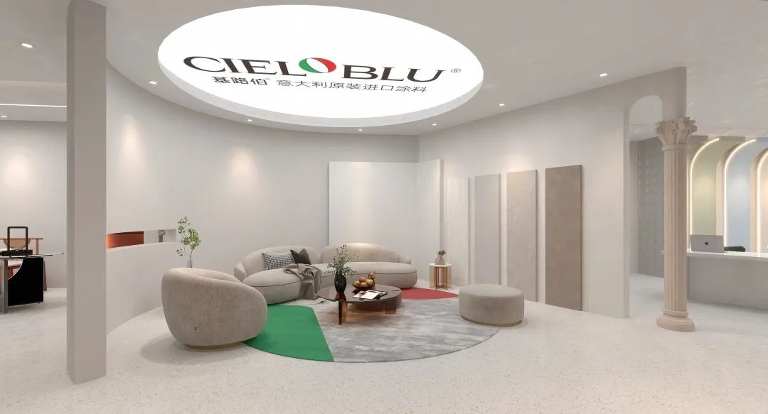 CIELOBLU | 深入終端，落地為盈(圖1)