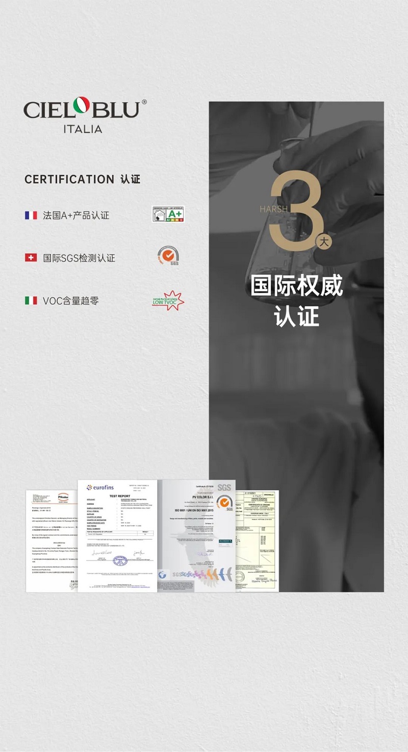 CIELOBLU | 大師金罐·畢加索系，實力派就是要內(nèi)外兼修(圖5)