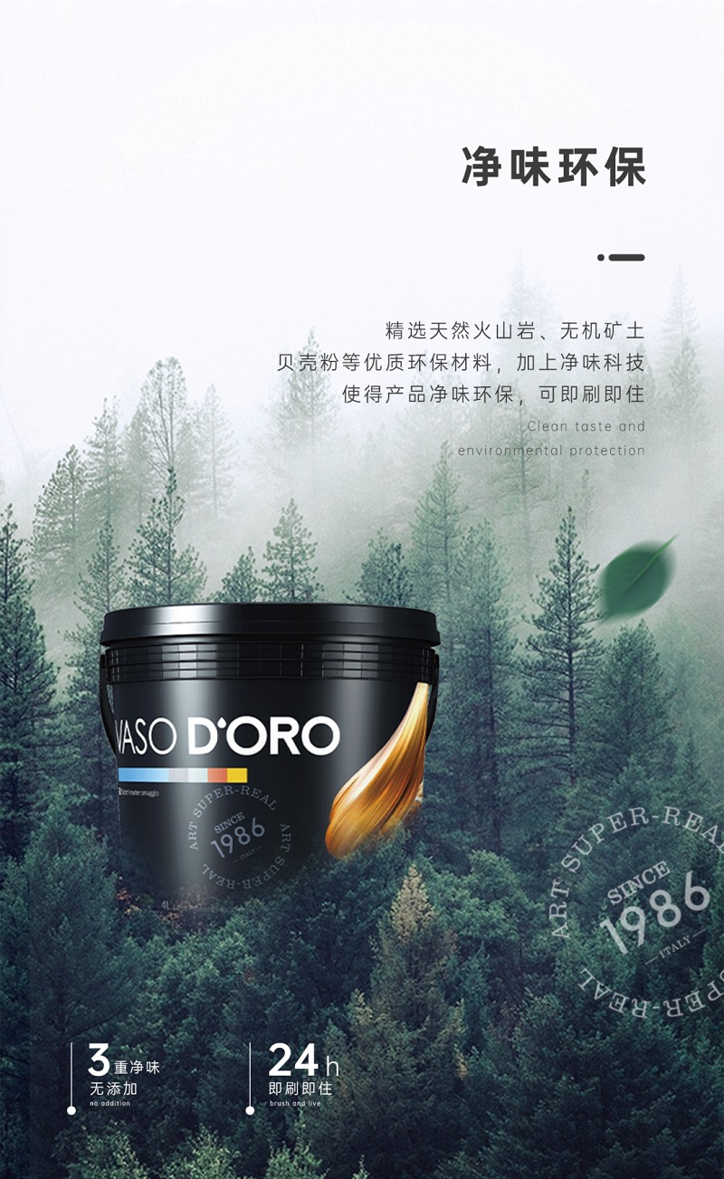 CIELOBLU | 大師金罐·畢加索系，實力派就是要內(nèi)外兼修(圖3)